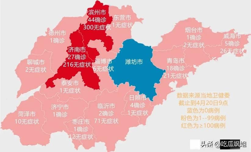 31个省份新增15例死亡病例及10例无症状:31个省份新增15例死亡病例及10例无症状感染者