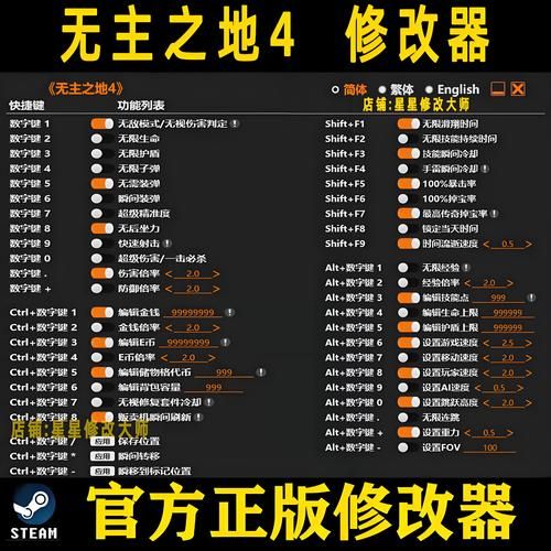 小助手必备教程“ks自助下单服务平台”工具作弊
