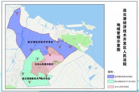 江苏连云港连云港经济技术开发区最新通告:所有人员静默/连云港经开区_静坐