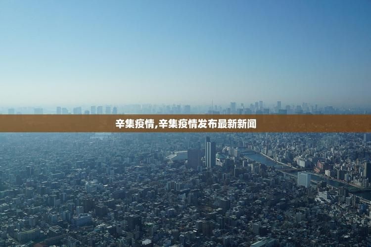 31个省份新增确诊12例均为境外输入/31省份新增确诊病例16例,均为境外输入病例