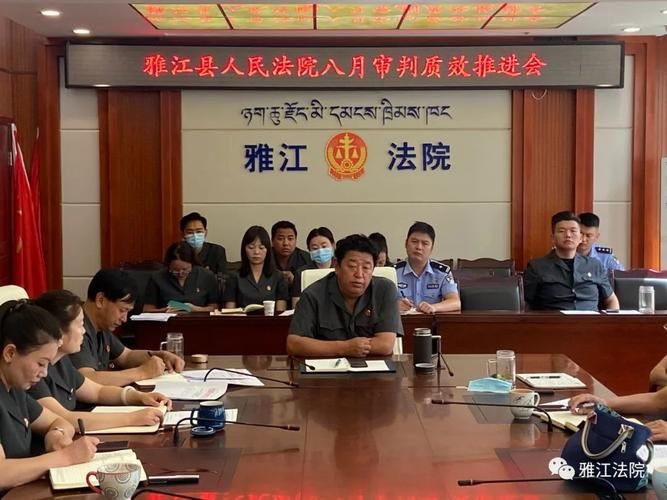 【雅江县最新通告:所有人员管控区,雅江县防疫站电话】