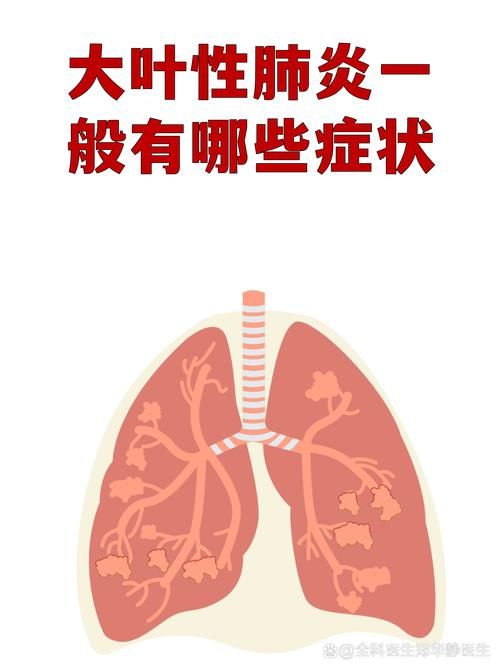 专家:湖南长沙天心区每年或现多个感染高峰/长沙天心区有新型冠状病毒感染的肺炎