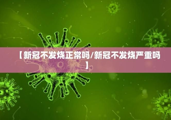 31个省份增20例境外输入_31省份新增13例境外输入