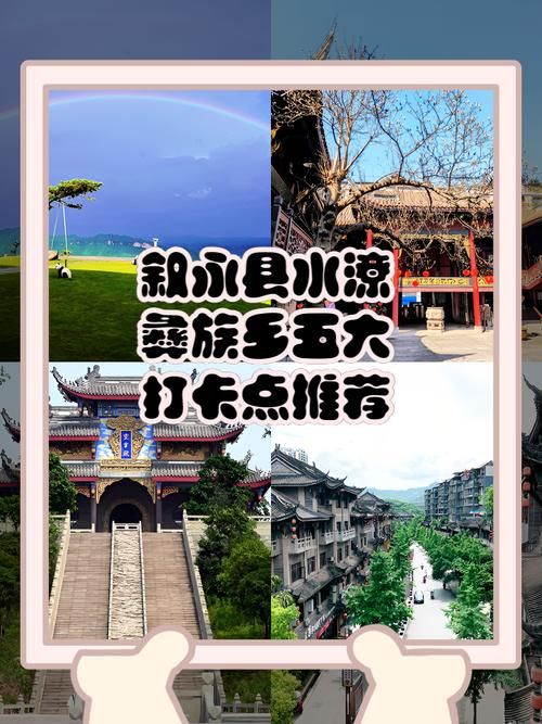 【四川省泸州市叙永县新增22例本土确诊,涉及吉林通化东昌区,四川省泸州市叙永县疫情风险等级】
