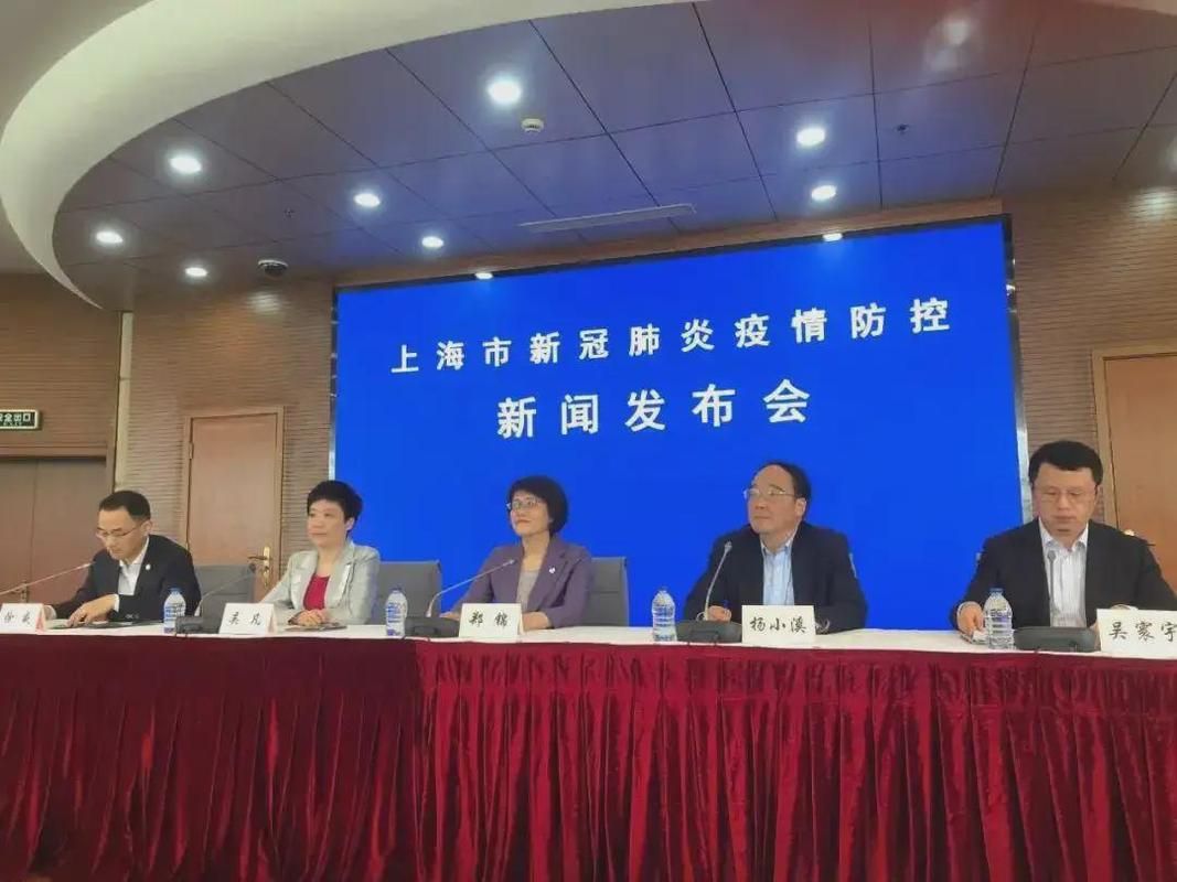 上海现有阳性感染者12例_上海疫情阳性