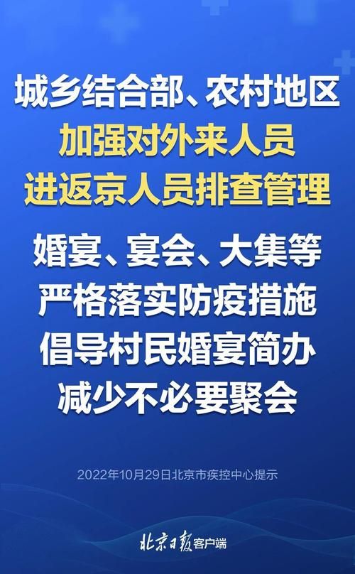 全国增14例境外输入/全国境外输入确诊病例增至20例