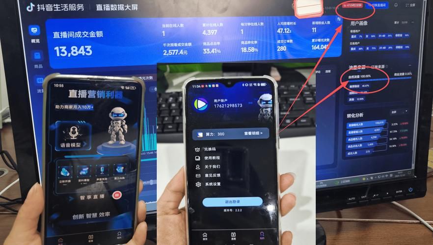 免费24小时下单平台:【运营软件教程分享】