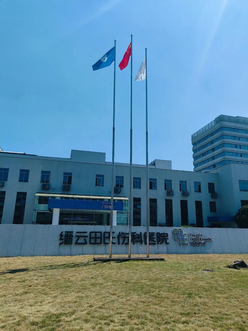 浙江省丽水市缙云县新增阳性感染者8例,均在东兴市/丽水缙云是什么地方