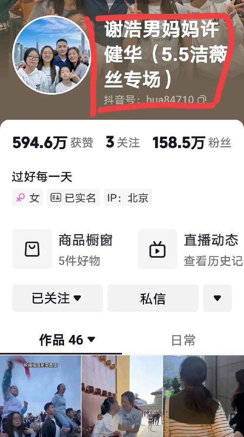 卡盟最低自助下单官网/科普一下