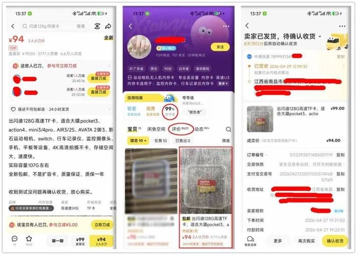 低价业务网24小时自助:(曝光运营必备猫腻)房卡用途