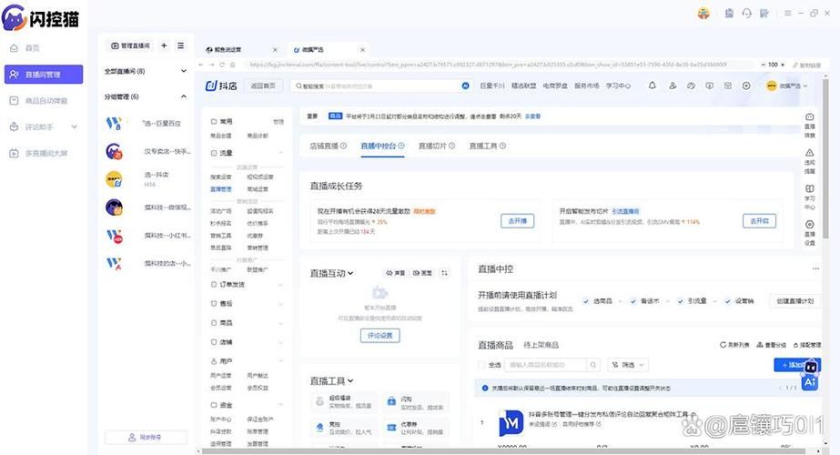 ks24小时自动下单平台:(确实有助手)业务了解
