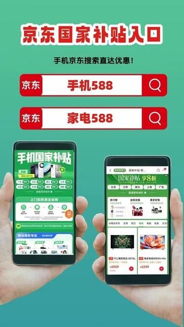 dy自助下单商城最低价-玩家必备教程零售价充值渠道