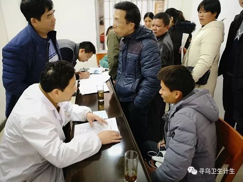 江西赣州寻乌县5月24日阳性感染者最新通报_赣州寻乌县疫情