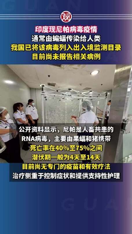 多地新增确诊17例均为境外输入:多地新增确诊17例均为境外输入感染者