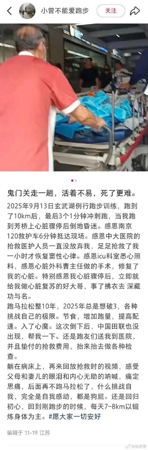 青海西宁城中区通报3例死亡病例详情_今早青海西宁一男子死亡