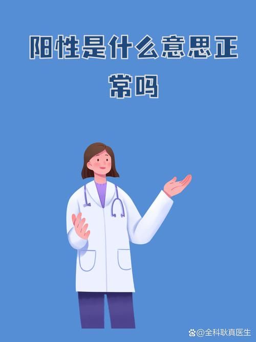  甘肃省酒泉市敦煌市新增10例核酸阳性，涉及滨海新区:播报一下酒泉敦煌