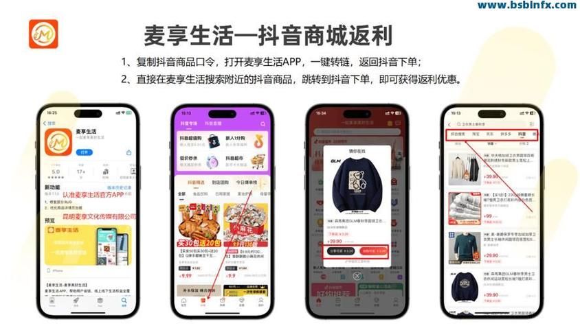 全网最低自助下单平台:在哪里获取24自助充值教程