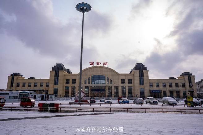 【黑龙江省齐齐哈尔市富裕县什么时候可以解封_齐齐哈尔市富裕县封城了吗】