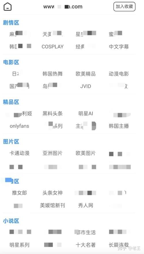 全网最便宜的刷赞网址-科技消息24自助链接获取