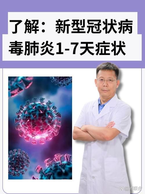 定安县阳性感染者已爆发5地/定安县新型冠状病毒肺炎疫情