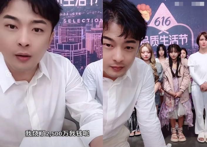 快手流量玩法揭秘:详细自助运营重磅揭秘