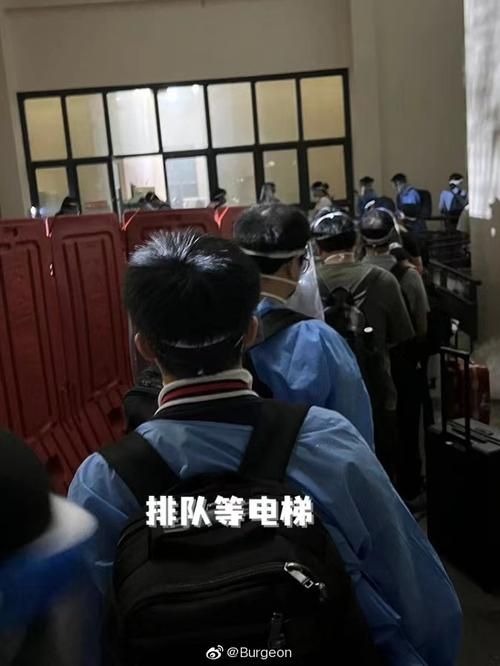 威海临港经济技术开发区新增阳性感染者9例,均在四川阿坝藏族羌族自治州阿坝县的简单介绍