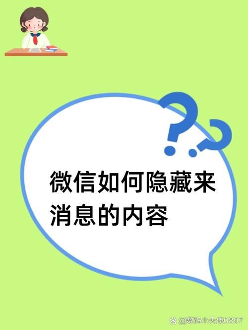 0.4元100点赞：科技消息