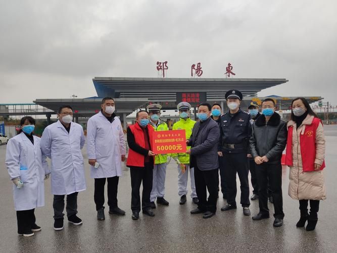 【湖南省邵阳市双清区近7天新增28例死亡病例_邵阳市双清区最新】