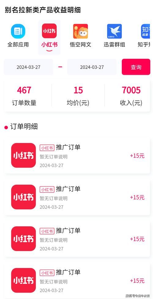 免费自助下单平台在线dy - 购买24自助介绍秒懂百科