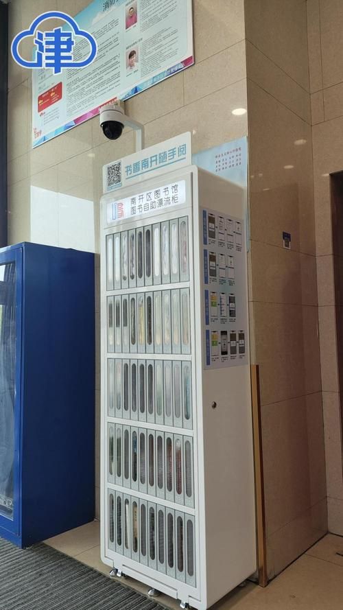 卡盟自助购卡平台24小时:24自助链接找谁买揭秘在线