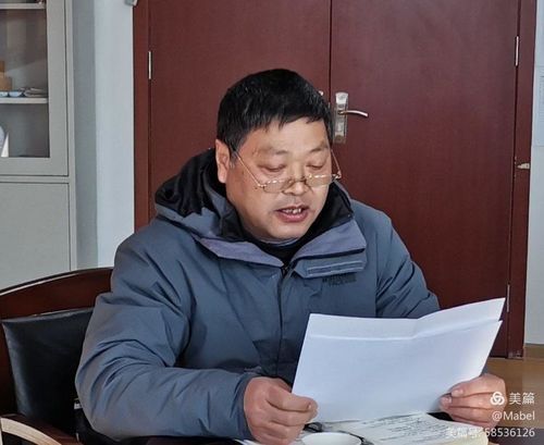 固镇县通报12例境外输入详情(固镇县疫情紧急通知)