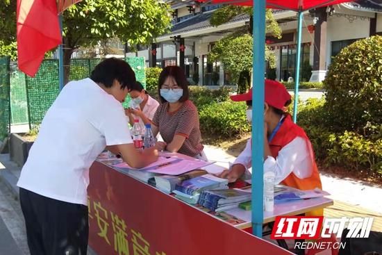 湖南省张家界市慈利县首例本土确诊来源公布_张家界慈利疫情封路最新消息