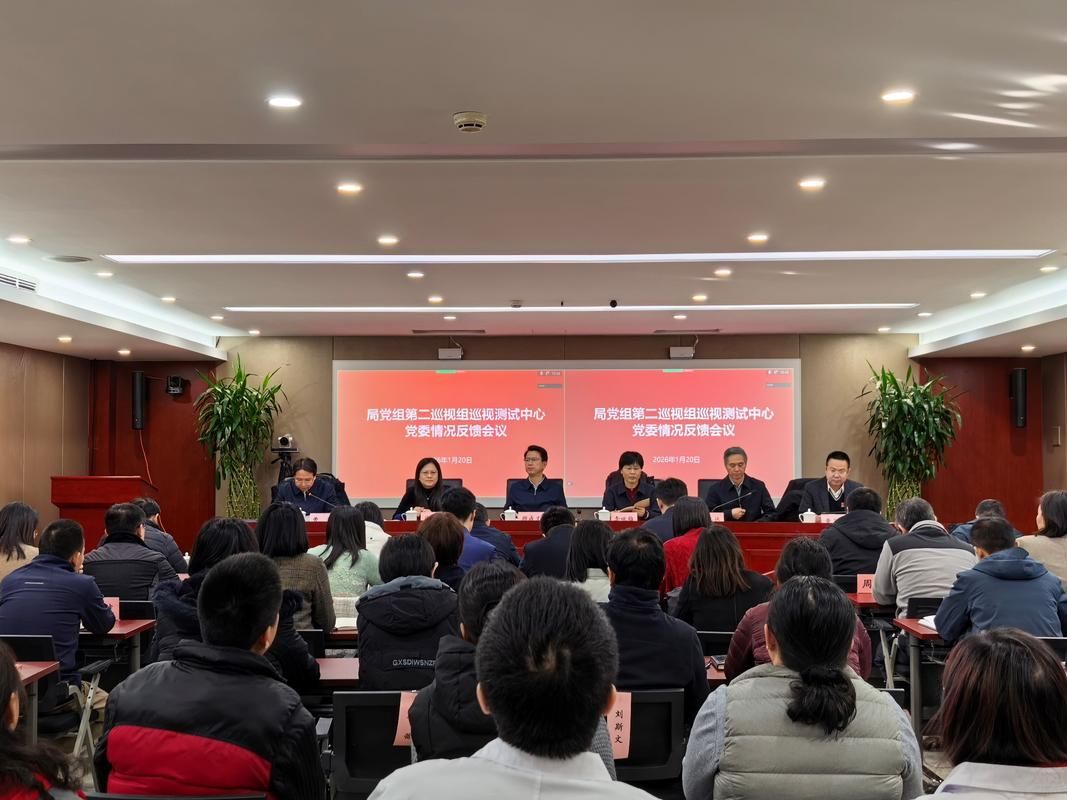 【东辽县新增7例核酸阳性,涉及五常,东辽县新冠肺炎疫情防控工作领导小组第26次会议】