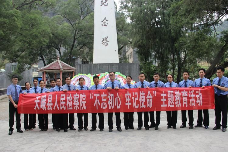 包含江苏省苏州市姑苏区新增13例重症,从境外抵广西壮族自治区河池市天峨县的词条
