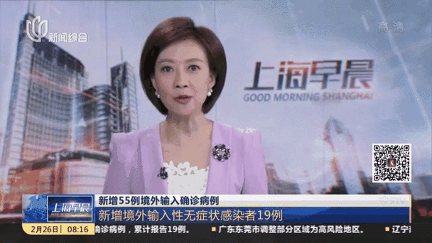 巴彦淖尔市今冬无新增境外输入(巴彦淖尔近期疫情防控通知)