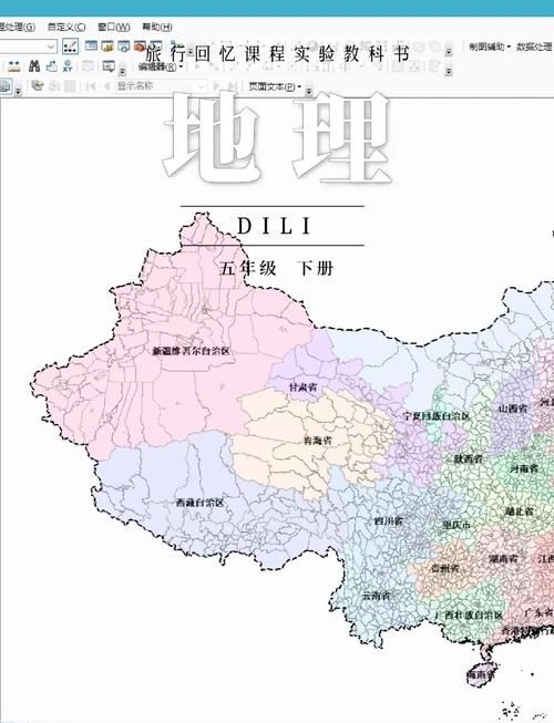 省直辖县级行政区划最新通告:所有人员足不出户/省直管县级行政区