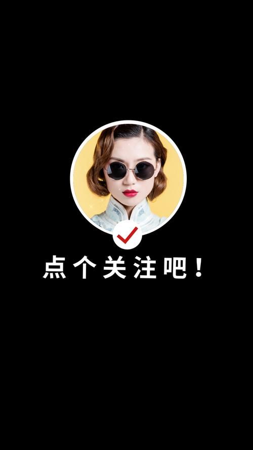 抖音卡盟官网入口:工具详细方法