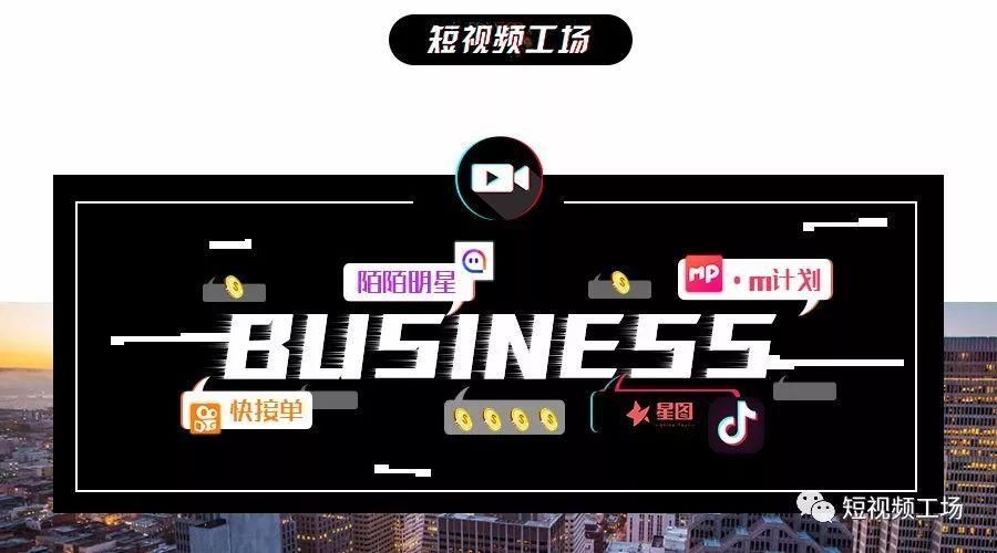 抖音业务24小时免费下单平台官网/今日重大通报