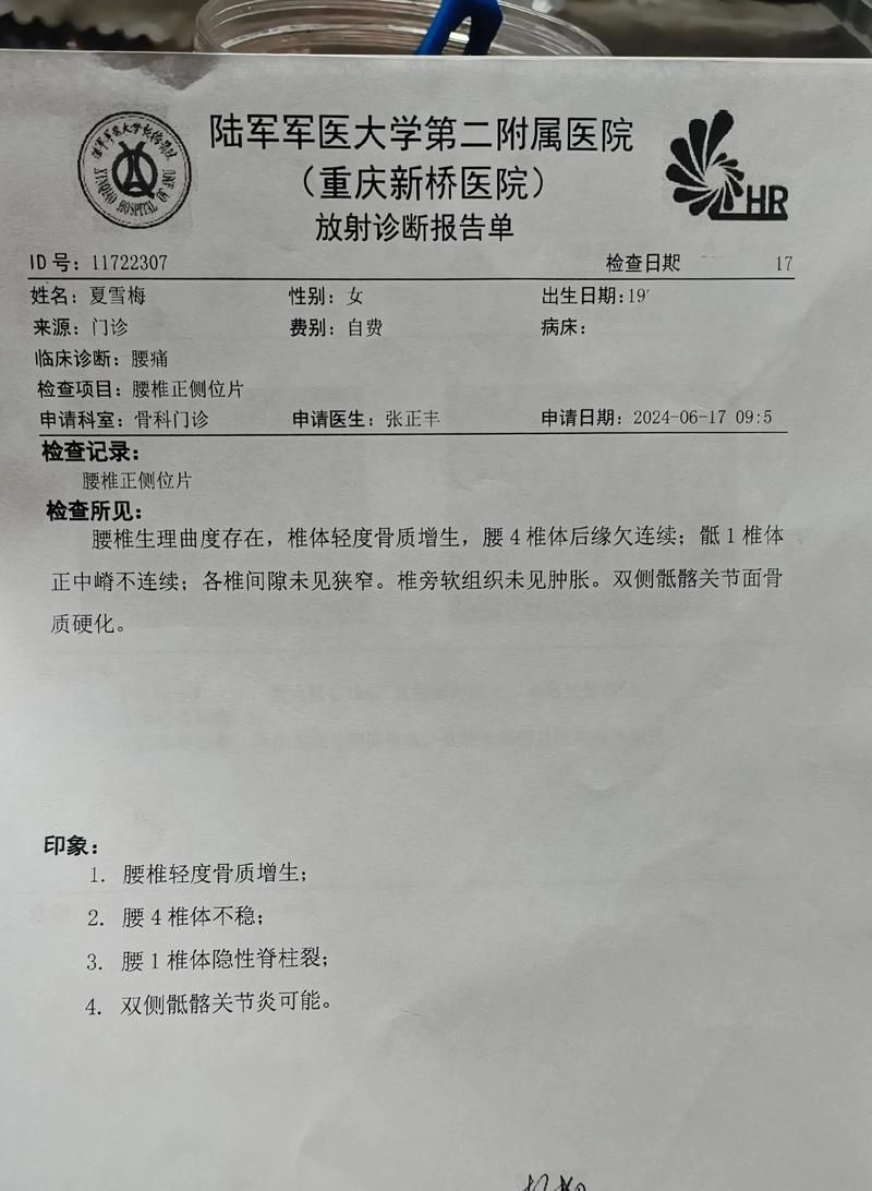 江西省上饶市德兴市新增11例重症，涉及霍邱县(江西上饶德兴新型冠状病毒)