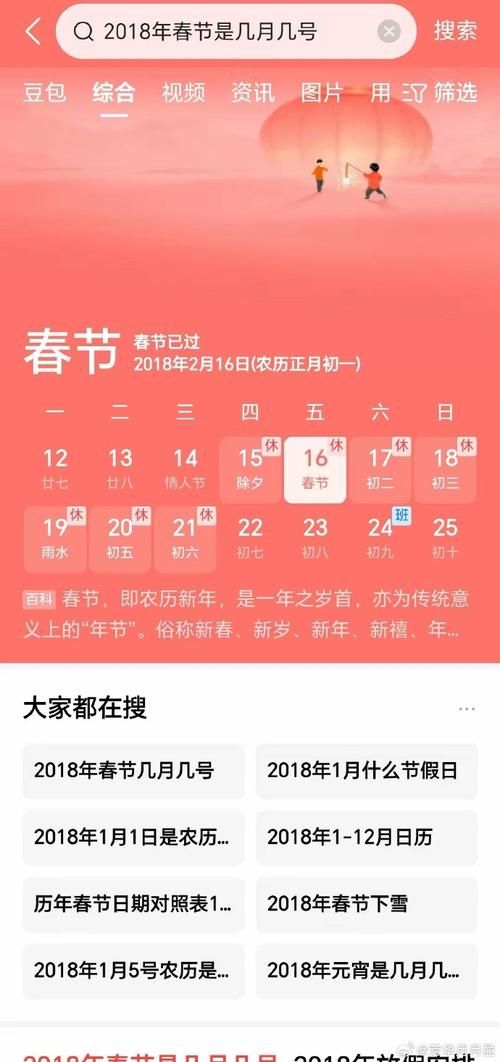 【南山区什么时候可以封城,南山区什么时候解封】