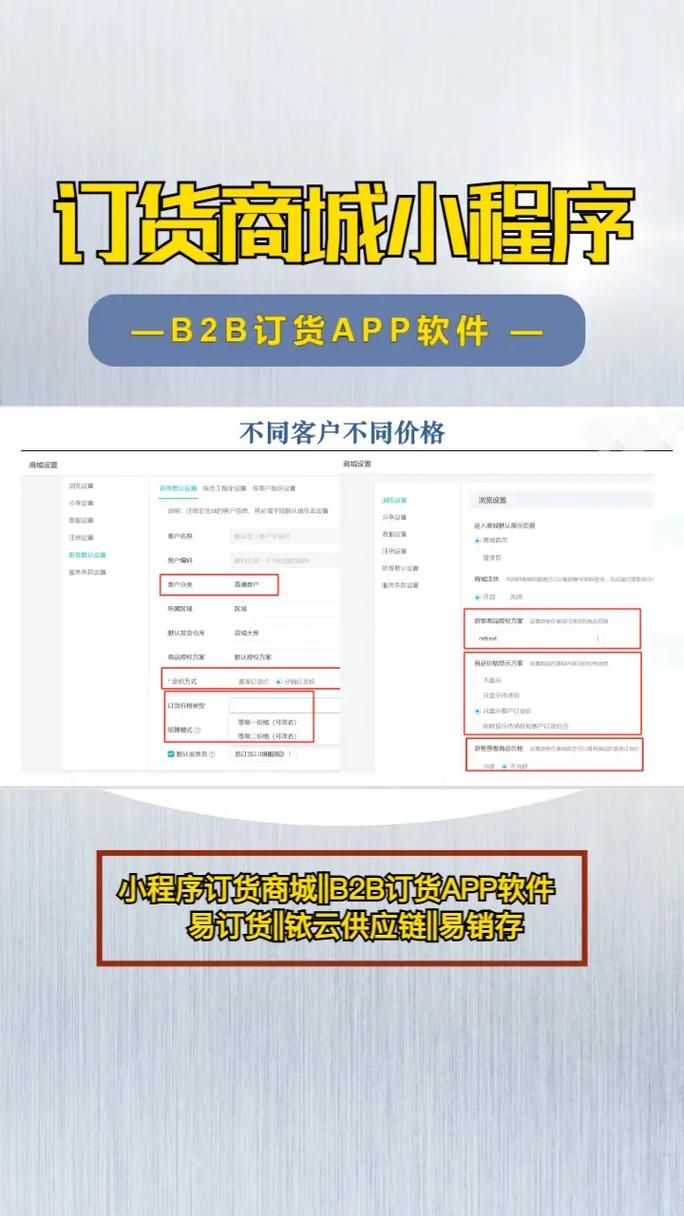 ks自助下单便宜：详细分享装助手步骤教程