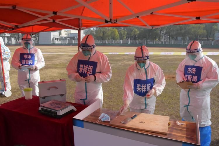 【黑龙江大庆萨尔图区新增重症21例,均在雨湖区,大庆萨尔图新冠轨迹】