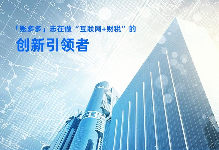 探索未来,KS自助下单服务平台云商城的崛起与发展