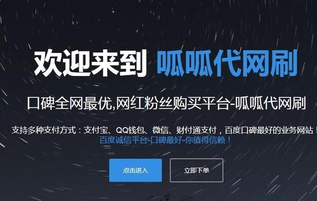 揭秘KS自助下单,如何实现便宜购物体验