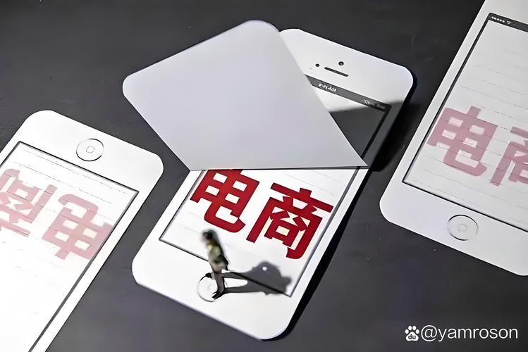 DY24小时业务平台,领略超低价风暴,重塑电商新格局