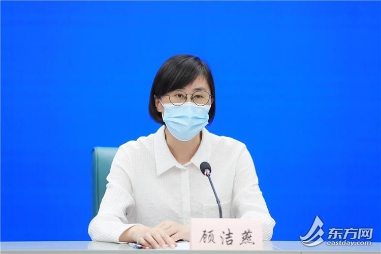亚东县新增14例无症状感染者,涉及上海静安区/上海亚东现任董事长