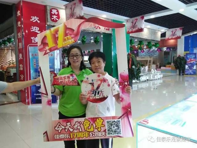 探索24小时自助下单新模式,低价高效且便捷的购物体验
