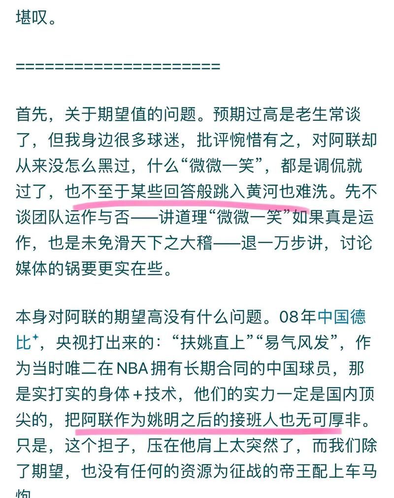 0.4元100点赞,网络点赞经济中的真相与反思