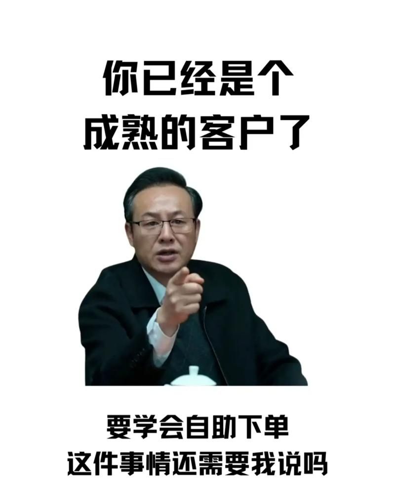 深度解析,DY直播观看人数自助下单背后的市场机制与潜在风险