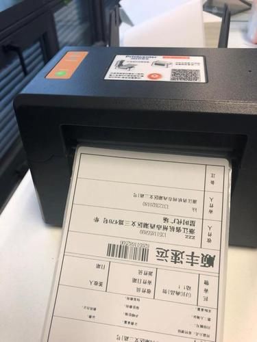 解锁潜力,24小时自动下单的最低价策略